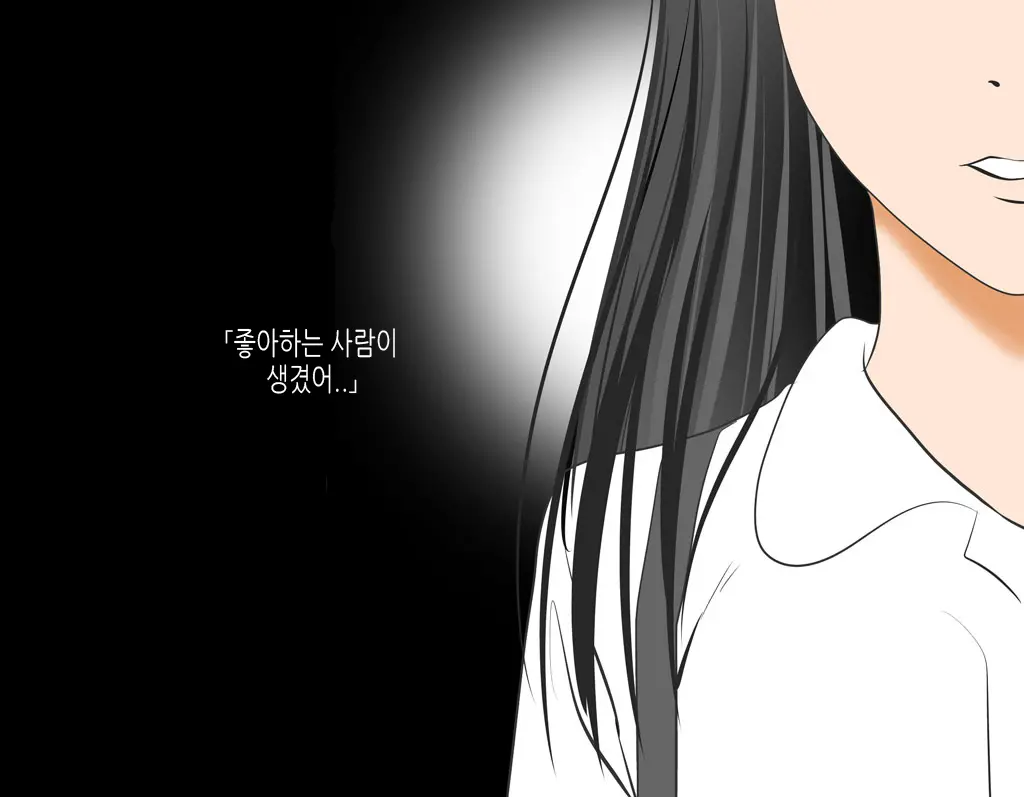 Boku No Osananajimi No Sayaka-Chan Wa ○gakusei No Onii-Chan To Otsukiai O Hajimeta. | 내 소꿉친구 사야카는 연상의 남자와 사귀고있다